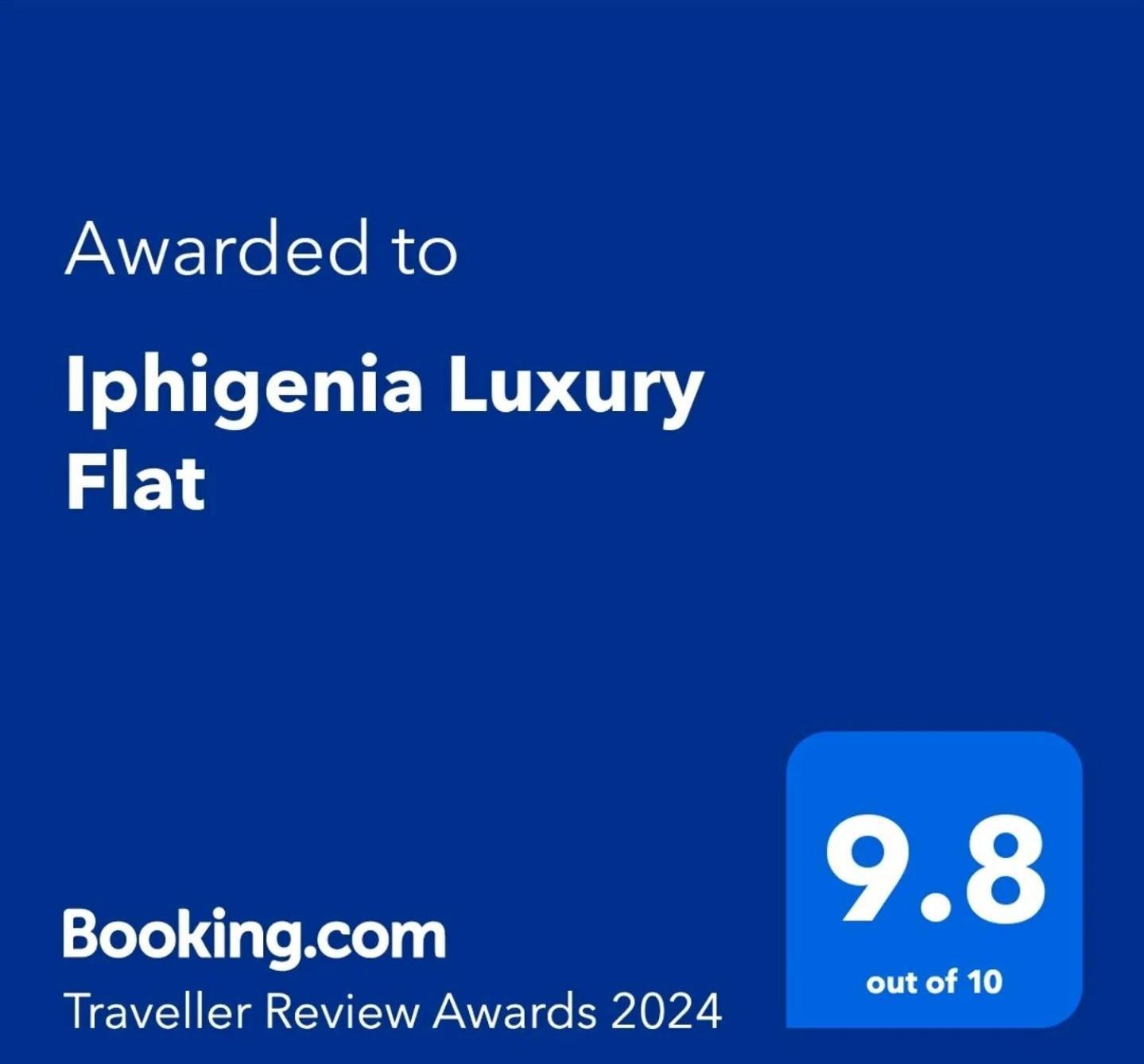 Iphigenia Luxury Flat Apartment ซารานเดอ ภายนอก รูปภาพ
